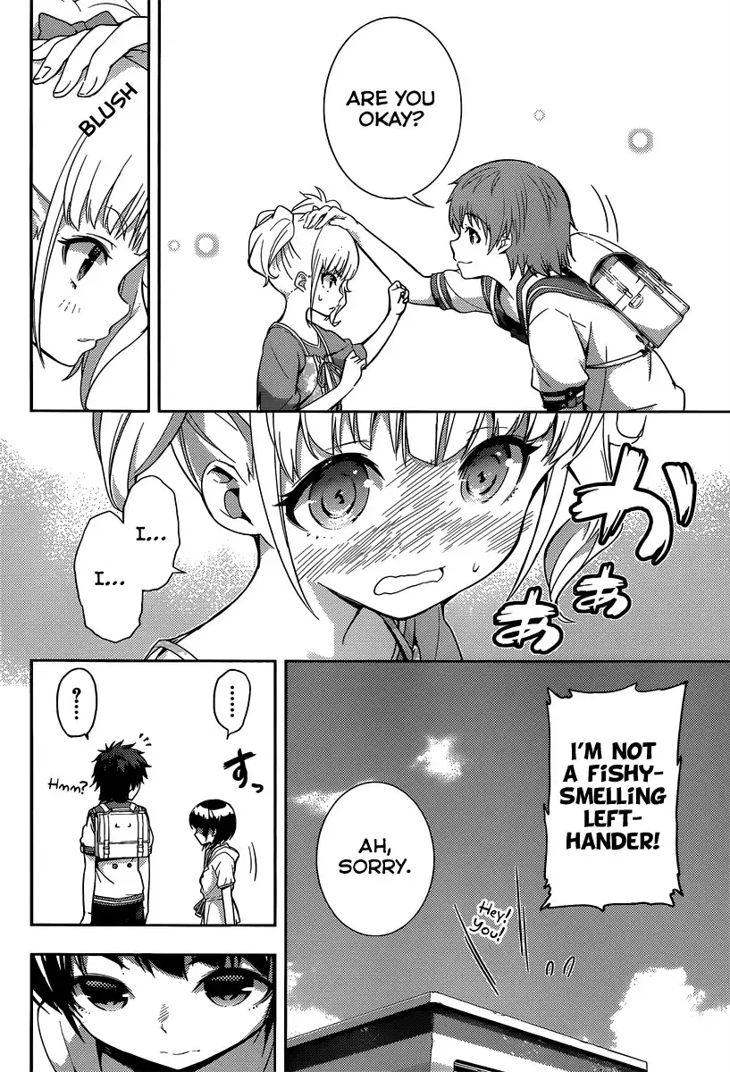 Nagi no Asu kara Chapter 2 45